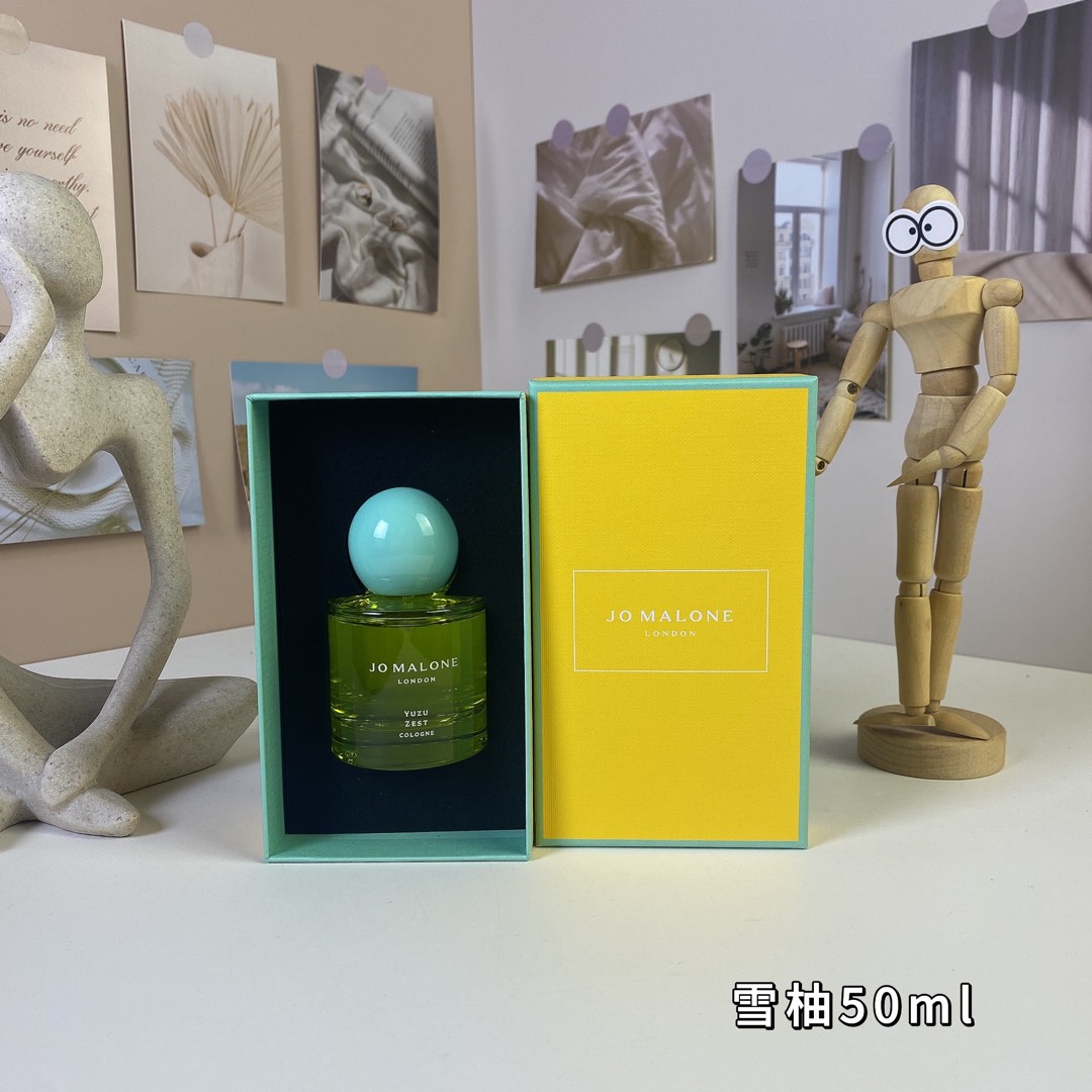 Jo Malone perfume